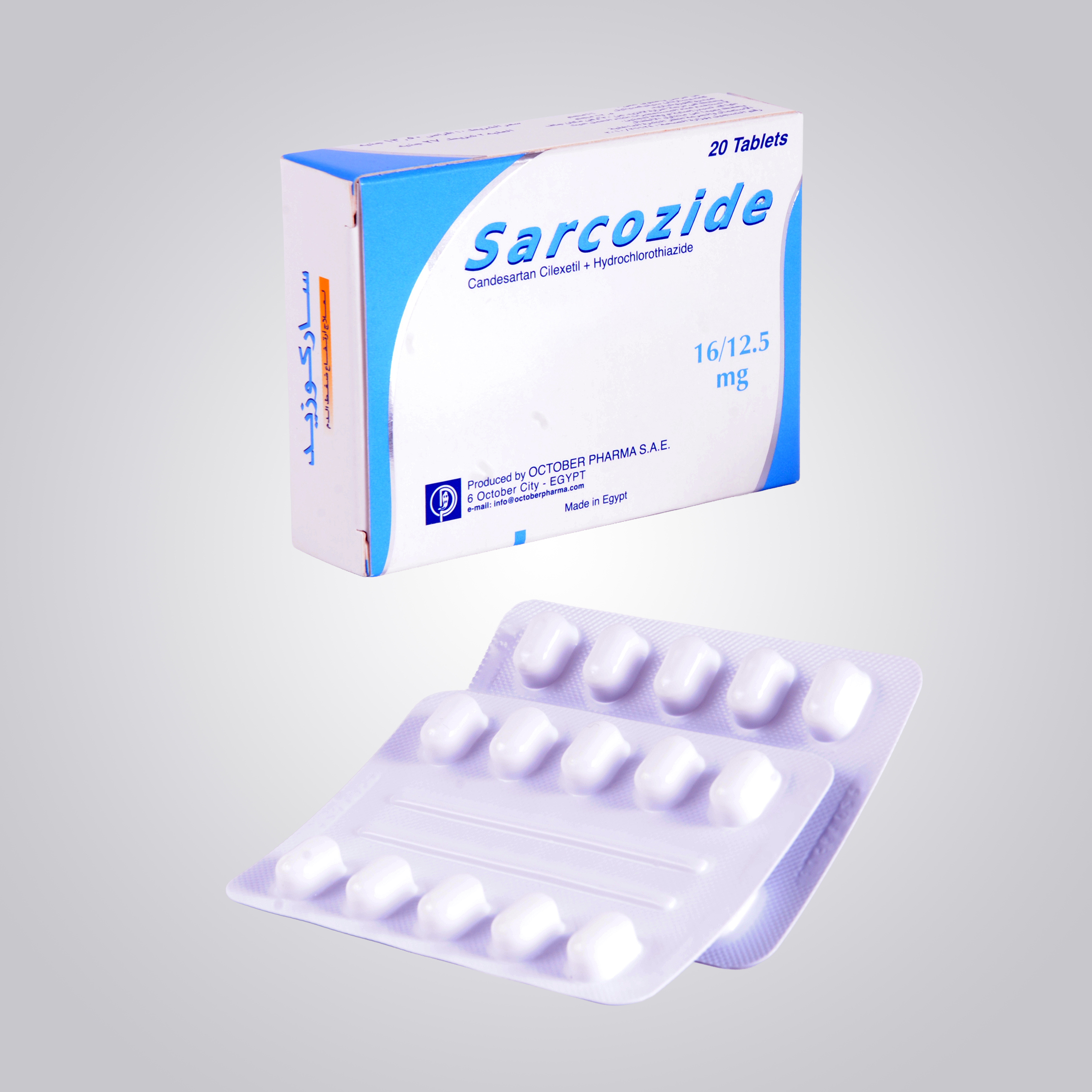 Sarcozide Tablet